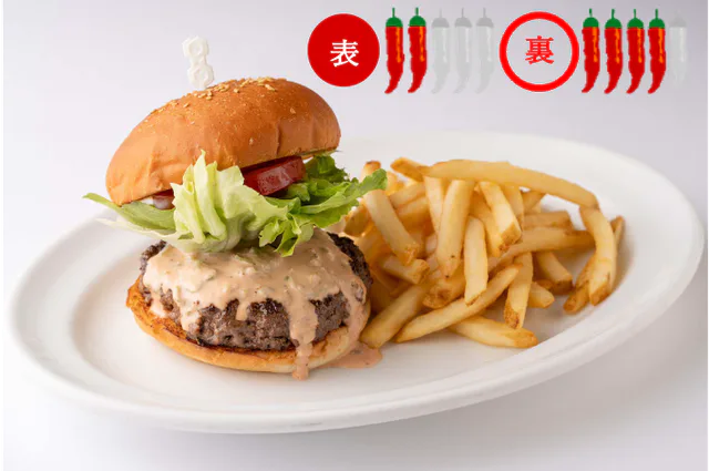 ARK HILLS 夏の激辛グランプリ2026 Bubby’s New York 激辛哈瓦那漢堡