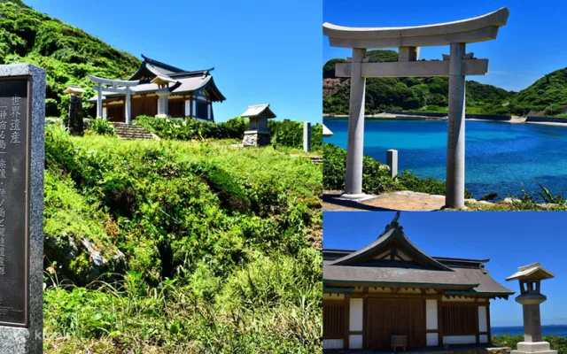 Belvédère du moulin à vent et panorama maritime sur Ōshima