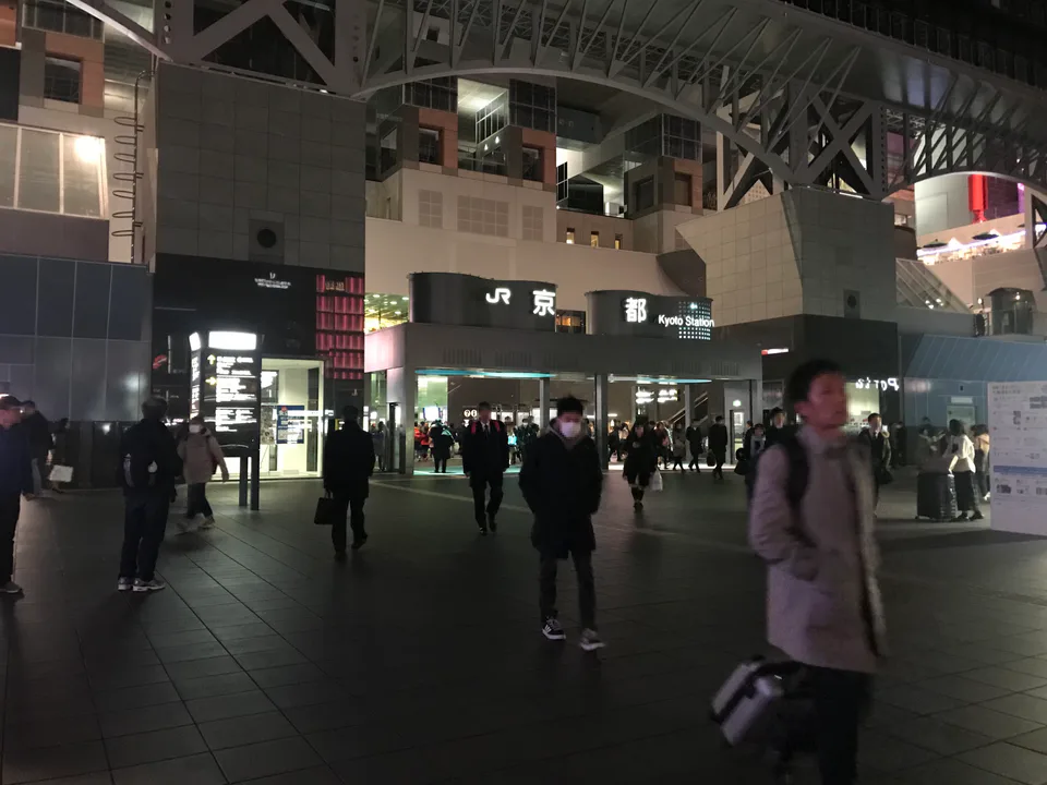 Vue de l’hébergement liée à Où séjourner pour les activités estivales à Kyoto ? Comparaison entre Kyoto Station, Gion-Shijō, Otsu et Kibune