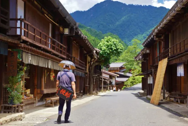 Traditional Edo-period streetscape of Tsumago-juku in the Kiso Valley