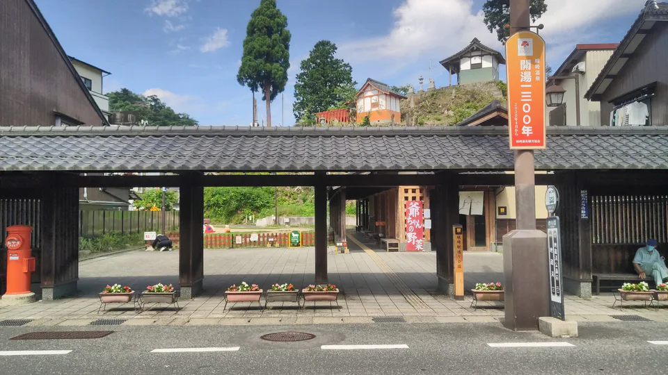 Kinosaki Onsen street scene showing the compact town environment where lighter luggage is easier to manage