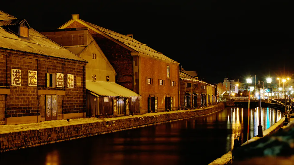 Le canal d'Otaru est idéal pour une excursion aller-retour d'une journée depuis Sapporo, sans besoin d'ajouter un hébergement supplémentaire pour Otaru lors d'un court séjour.