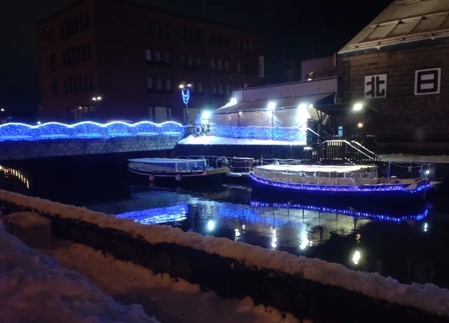 Canal d'Otaru en hiver, excursion d'une journée depuis Sapporo sans voiture à Hokkaido