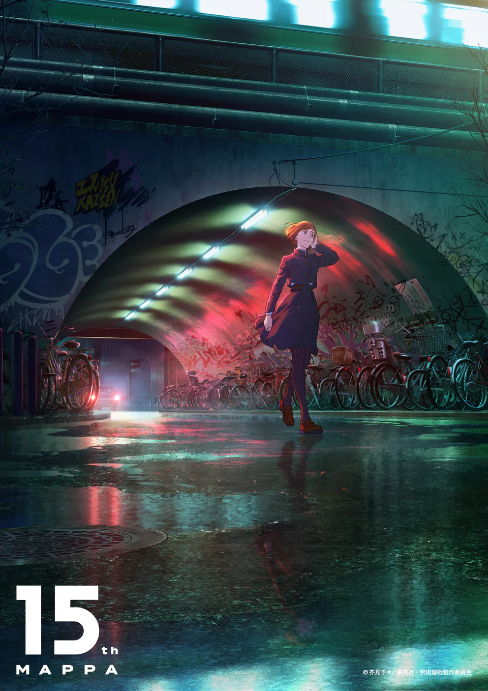 Official MAPPA anniversary JUJUTSU KAISEN artwork for choosing the first or second MAPPA EXPO period