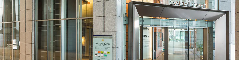 Hotel Metropolitan Tokyo Marunouchi ou karaksa hotel TOKYO STATION : lequel choisir près de Tokyo Station ?