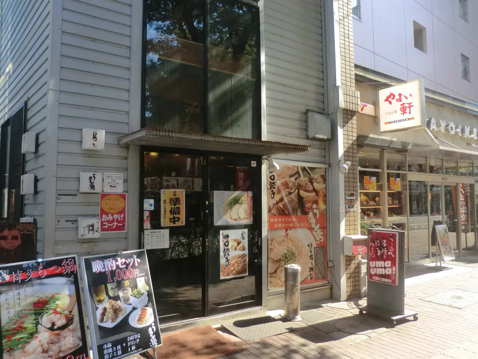 HOTEL FORZA Hakata Station Chikushi-Guchi I Review: 1-Minute Access and 18m² Rooms
