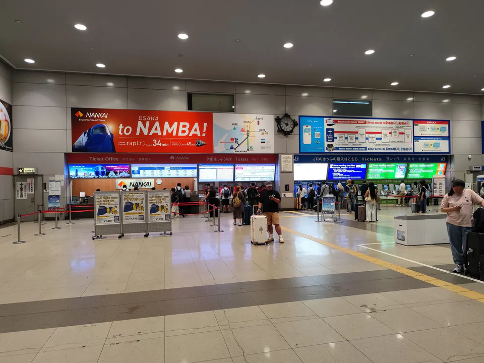 เที่ยวใบไม้เปลี่ยนสีญี่ปุ่น เลือกสนามบินไหนดี?|ตัดสินใจจาก route, open-jaw และ 24 ชั่วโมงแรก