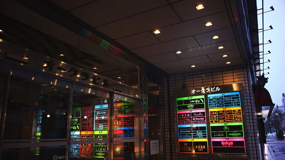 Susukino at night, relevant when choosing a Sapporo hotel for dinner, nightlife and late returns rather than JR day trips