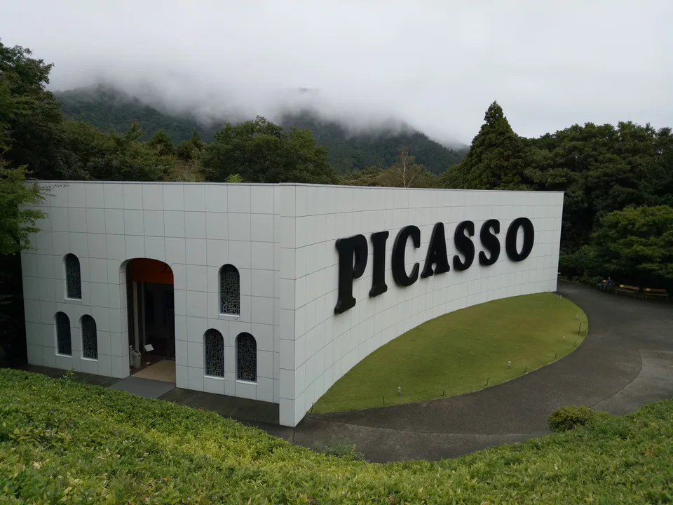 Picasso Pavilion at Hakone Open-Air Museum
