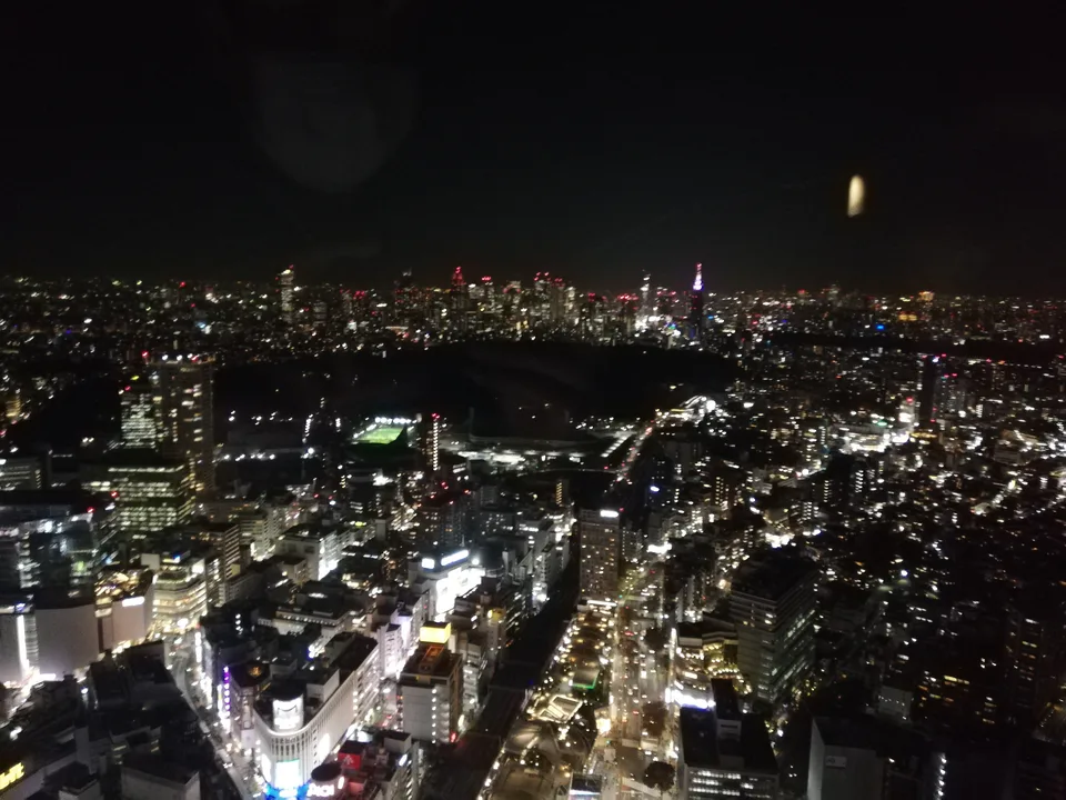 SHIBUYA SKY 티켓 2026｜노을에 ¥700 더 내기 전, 날씨와 오후 동선부터 보세요