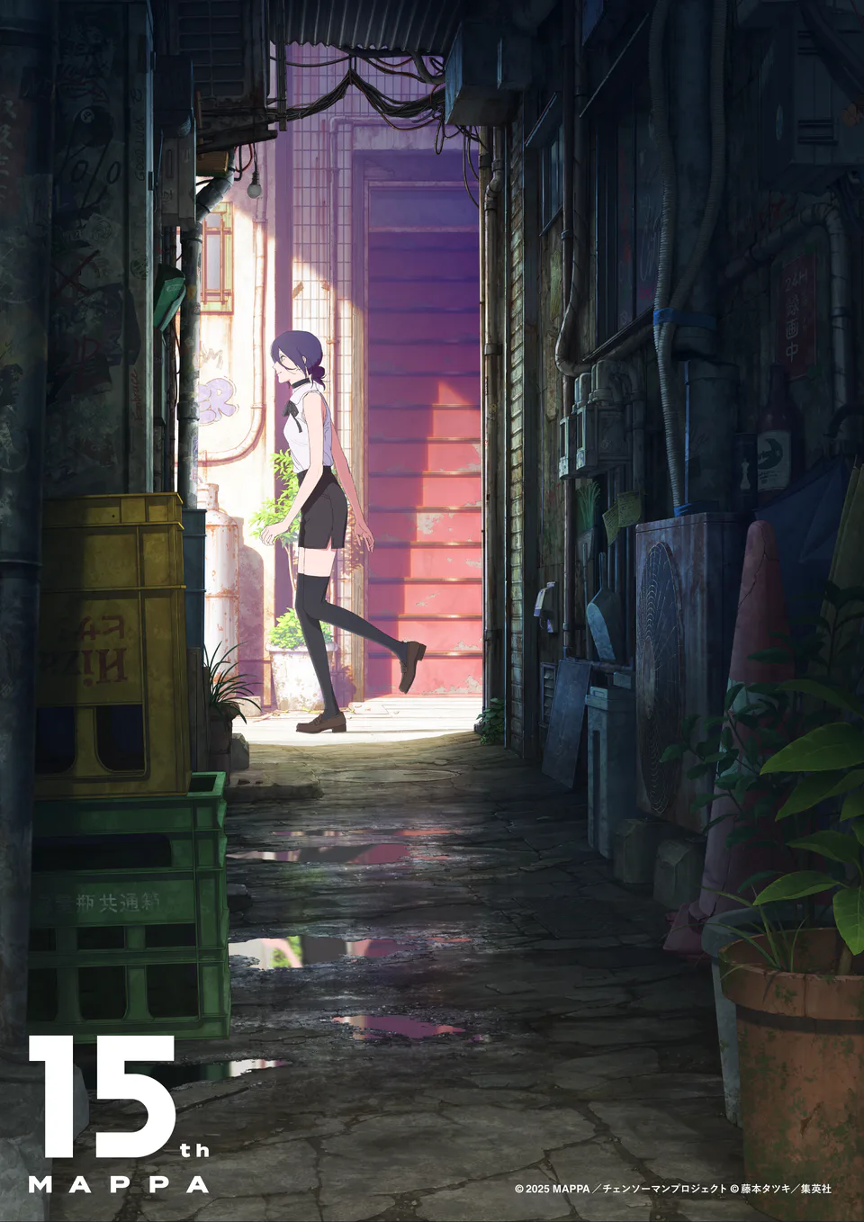 Official MAPPA anniversary Chainsaw Man artwork connected with the 2026 MAPPA EXPO