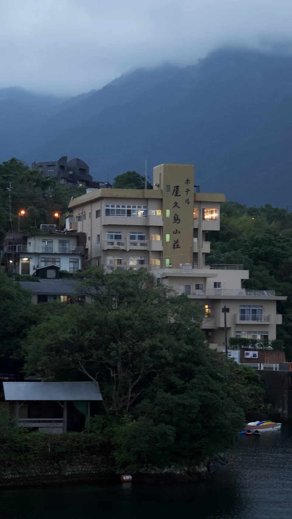 ที่พักในอาบะโนะบนเกาะยูคุชิมะและเส้นทางเดินไปยังซึโนะโมะ