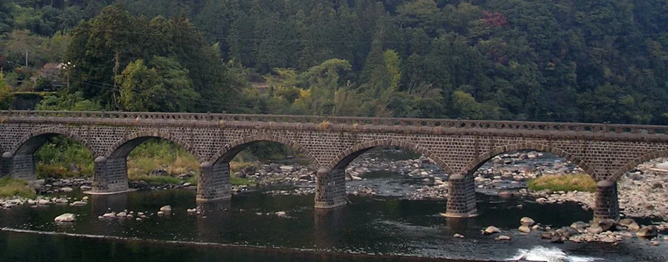 Yabakei Bridge on the easier lower Hon-Yabakei autumn route