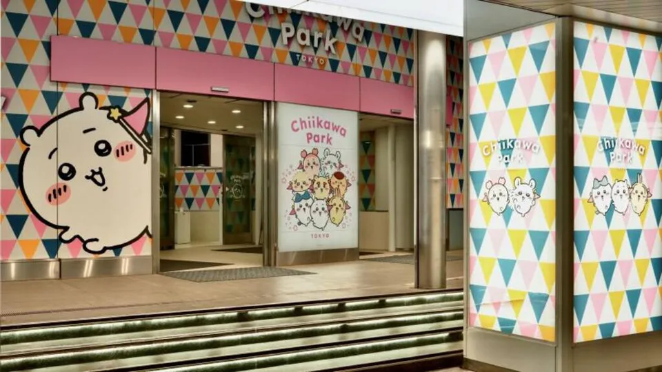 Chiikawa Park Tokyo 2026 immersive themed entrance and character world in Ikebukuro