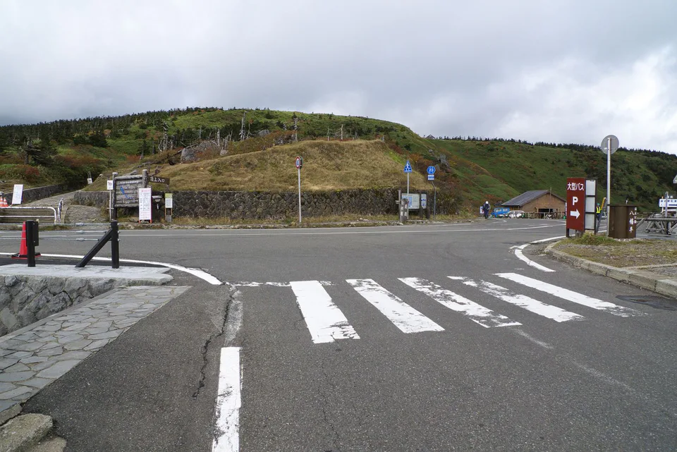Hachimantai autumn landscape reached from Morioka with bus, driving and weather constraints