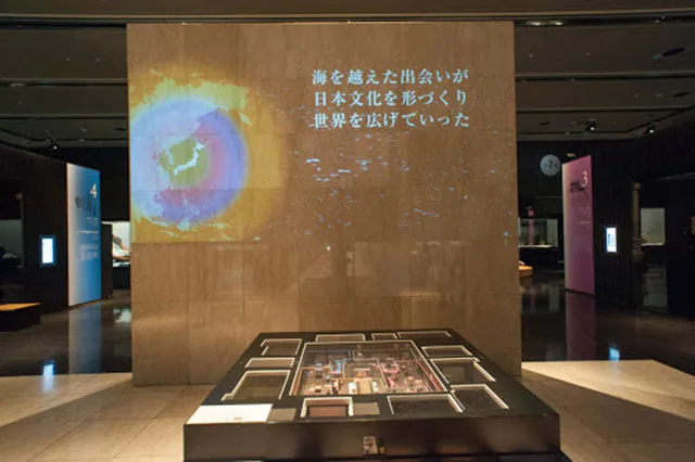 Entrance area of the Cultural Exchange Gallery at Kyushu National Museum, where the permanent exhibition is organised into historical themes