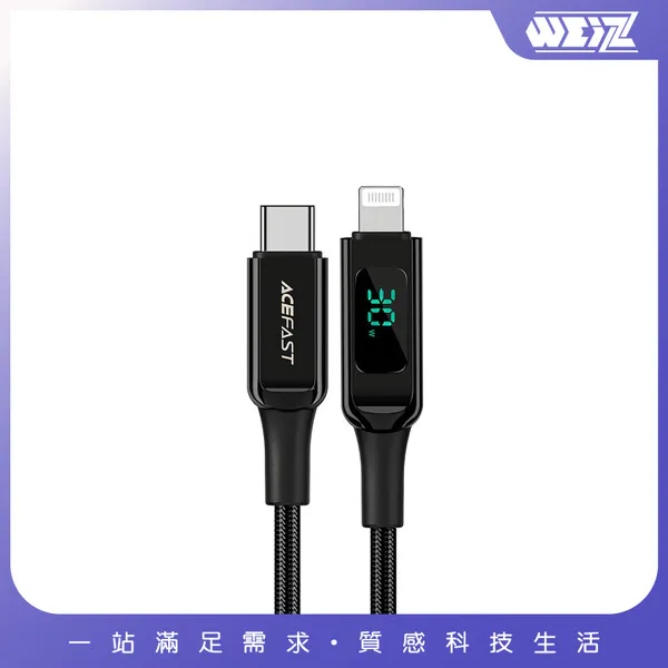 LaPO WT-08S 10050mAh 多合一行動電源官方商品圖