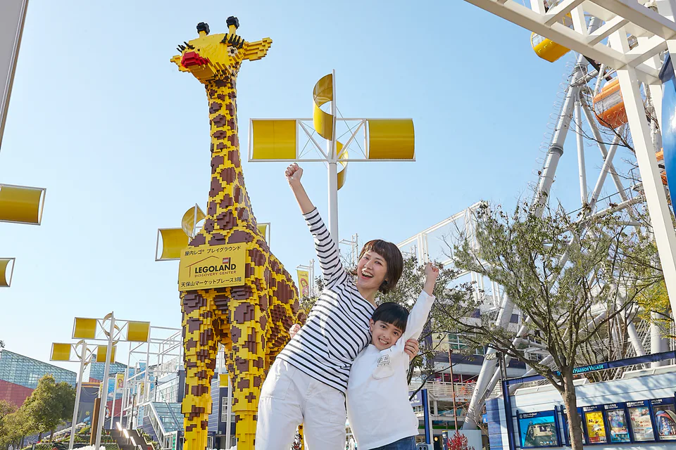 LEGOLAND Discovery Center Osaka. For ages four to six, choose either LEGO or Kids Plaza rather than stacking two large indoor attractions on the same recovery day.
