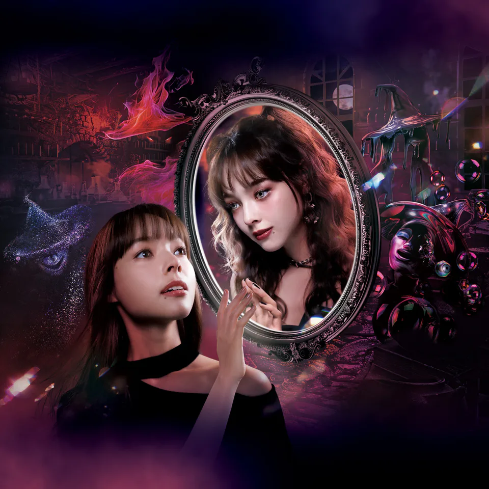 Official USJ KATE Witches of House 18 2026 timed-entry experience visual