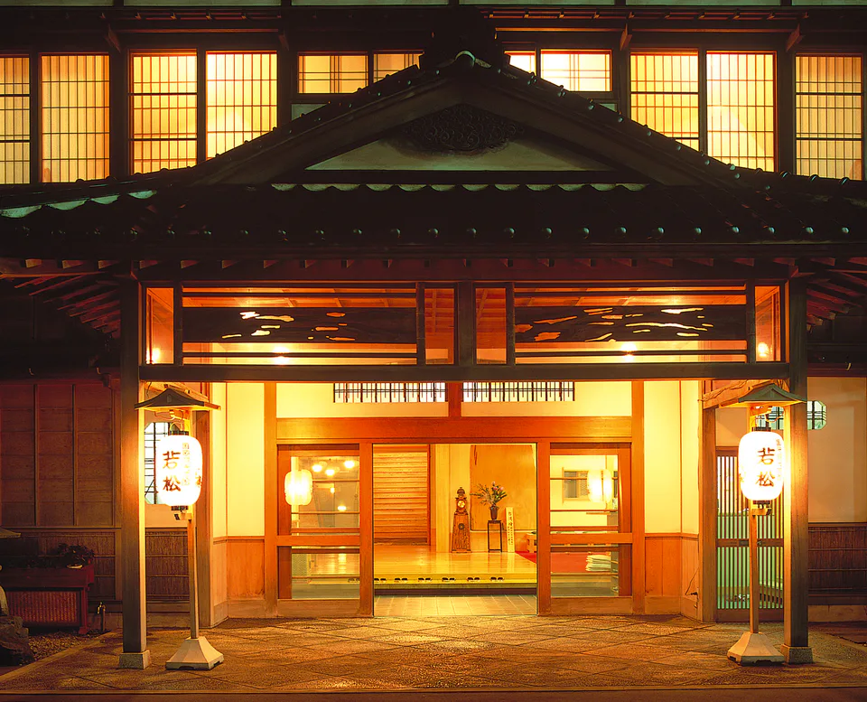 Chambre dans un ryokan de Yunokawa Onsen à Hakodate, idéale pour la dernière nuit d'automne