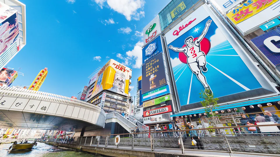 Osaka city in early summer for Japan June weather and packing planning