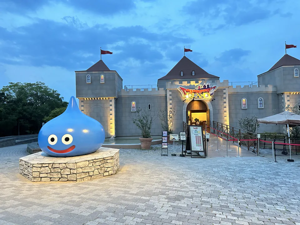 니지겐노모리 Dragon Quest Island 성과 슬라임 포토존