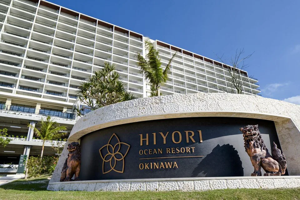 ภาพภายนอกของ HIYORI Ocean Resort Okinawa การเปรียบเทียบระหว่างการพักสามคืนในห้องที่มีเครื่องซักผ้าอบแห้งและครัวว่าคุ้มค่าหรือไม่