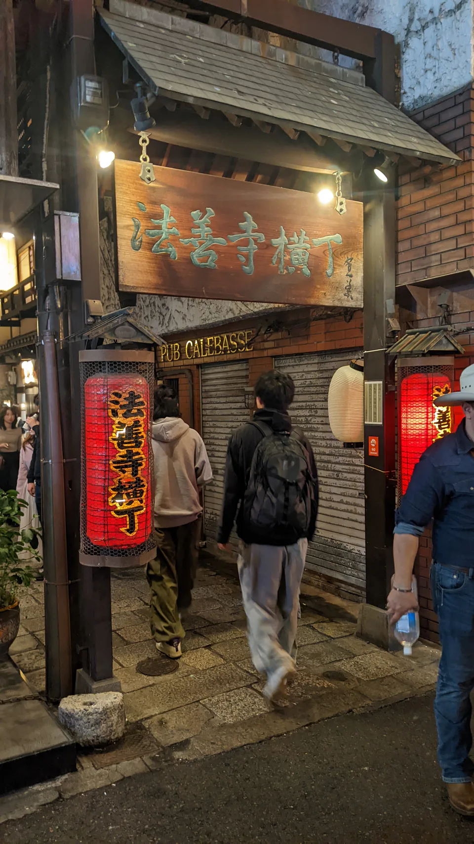 Food Tour du marché Kuromon à Osaka : guide ou vraie dégustation ?