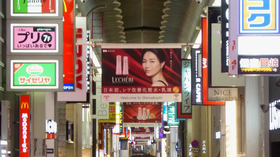 Osaka Shopping Hotels: Why the Last 10 Minutes Back from Dotonbori Matter More Than the Metro Map