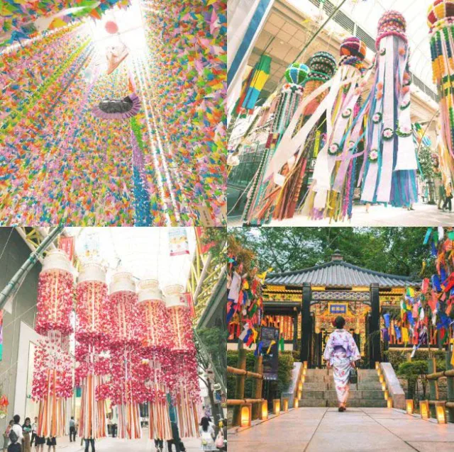 Colorful streamers filling a Sendai shopping arcade during the Tanabata Festival