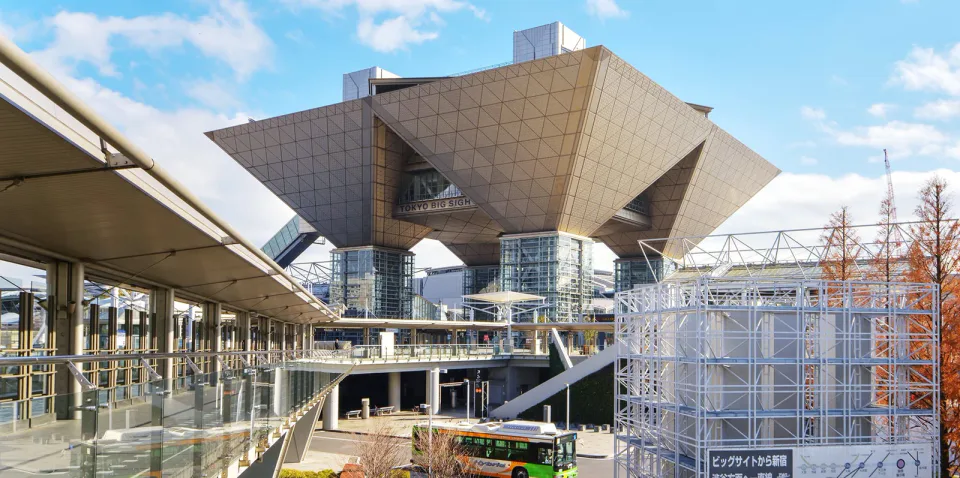 Tokyo Big Sight conference tower and entrance plaza