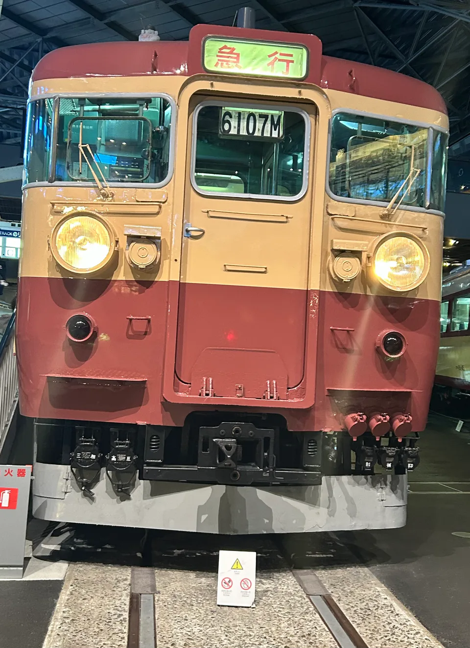 Train de série 455 exposé au Musée ferroviaire de Saitama, où les passionnés peuvent facilement dépasser trois heures de visite