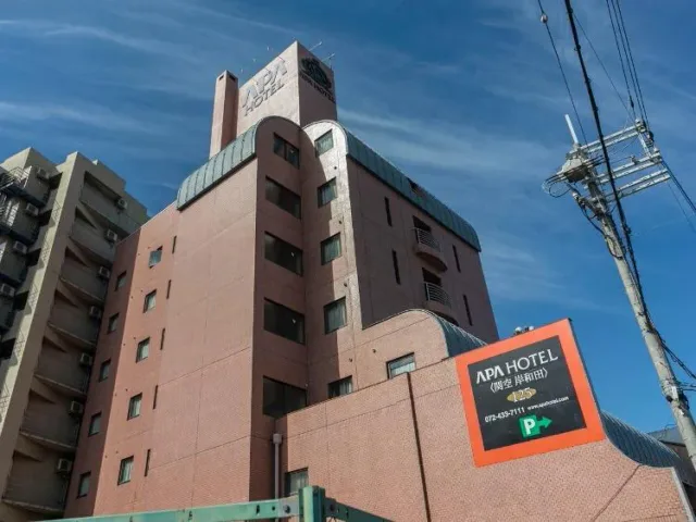 ภาพที่พักที่เกี่ยวข้องกับ ไปงาน Kishiwada Danjiri 2026 ควรพักไหน|Kishiwada, Rinku Town หรือ Namba