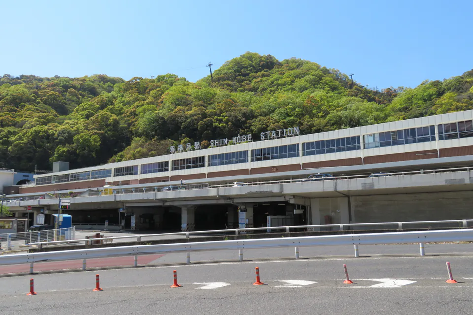 JR Shin-Kobe Station below the Rokko foothills for a Kobe hotel-base comparison