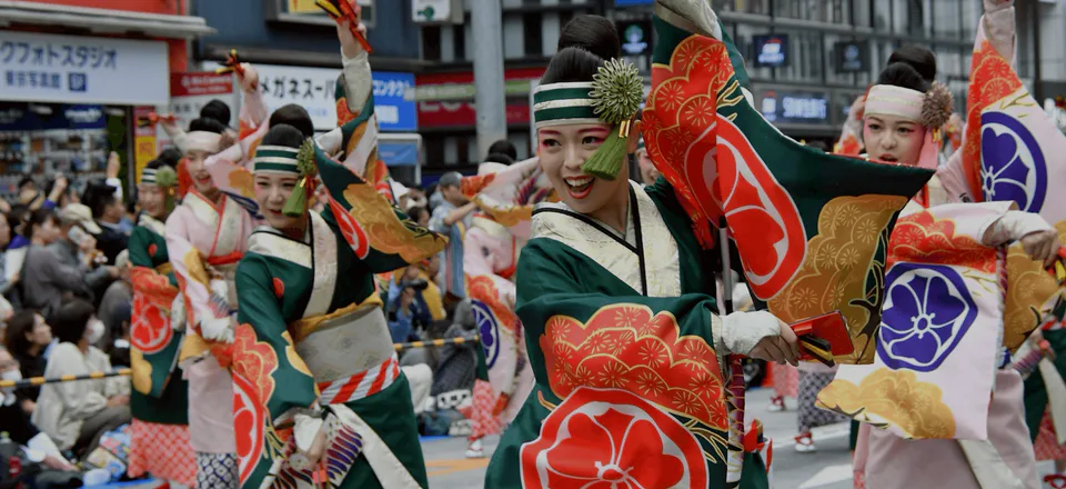 Tokyo Yosakoi 2026: October 10 or 11? Use the Published Schedule Without Overplanning