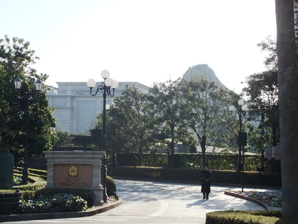 Hotel MiraCosta et éligibilité Happy Entry à Tokyo DisneySea