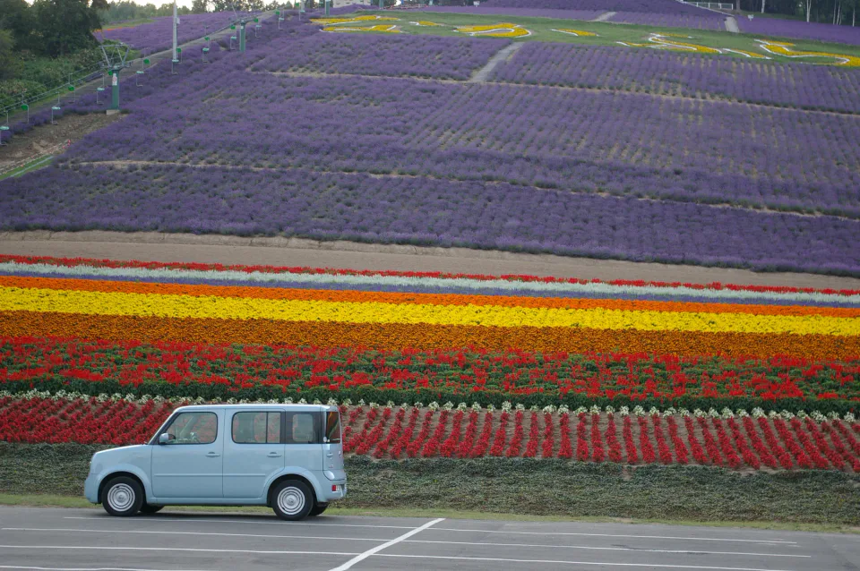 Nakafurano Municipal Lavender Garden on Mount Hokusei in Hokkaido