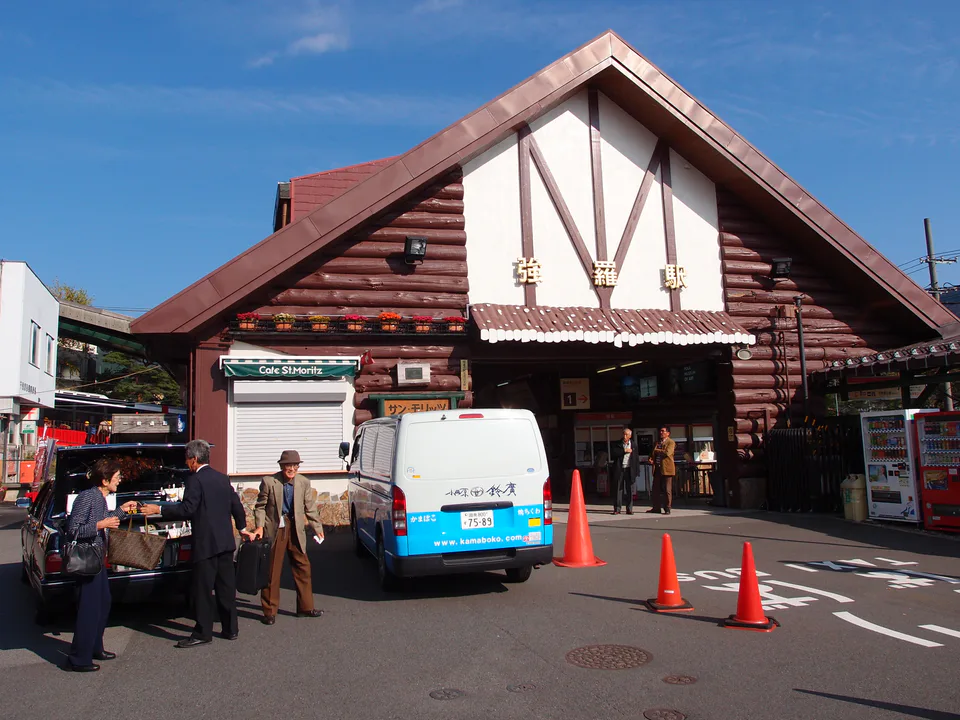 Tour de Hakone avant le check-in ou après le check-out : quel ordre pour une nuit en ryokan ?