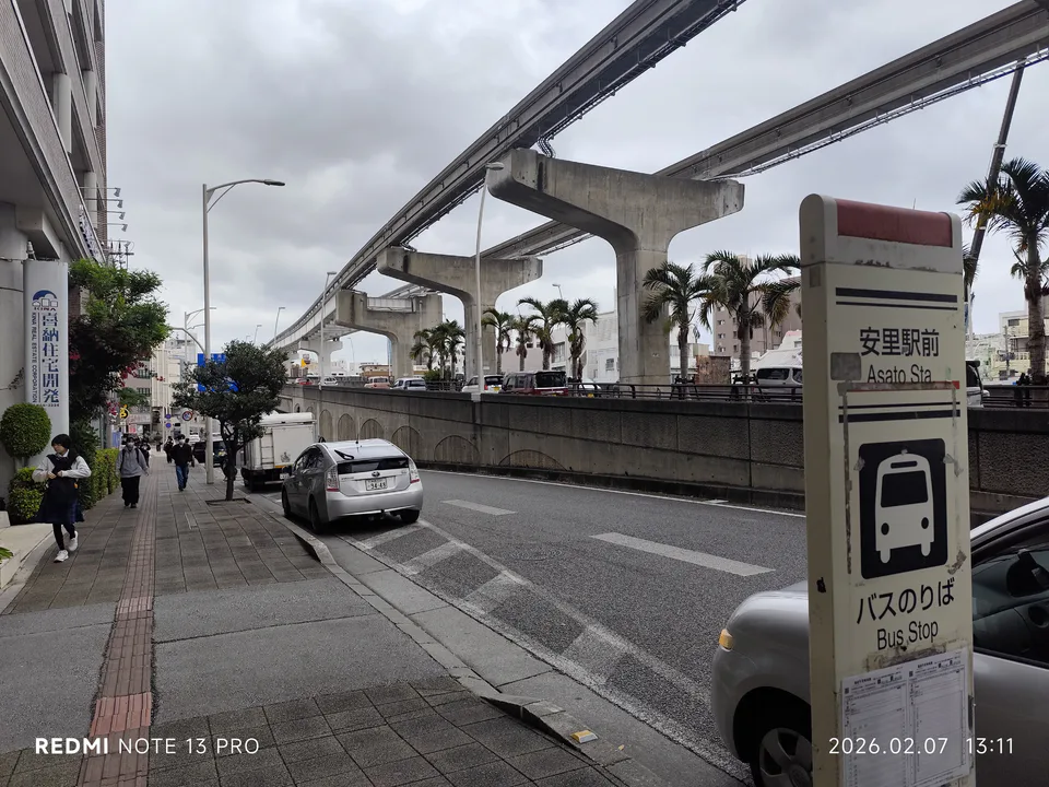 Monorail et transports urbains à Naha, alternative à la location de voiture