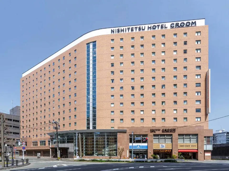 Hôtel CROOM Nishitetsu Fukuoka｜Chambre de 14,6 m² acceptée en premier, à 1 minute de la gare routière et source chaude naturelle jusqu'à 01:00