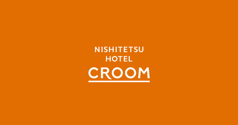 Nishitetsu Hotel CROOM Hakata exterior beside Hakata Station and the bus terminal