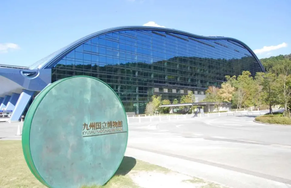 Kyushu National Museum Tickets: When ¥700 Is Enough — and When the Special Exhibition Is Worth It