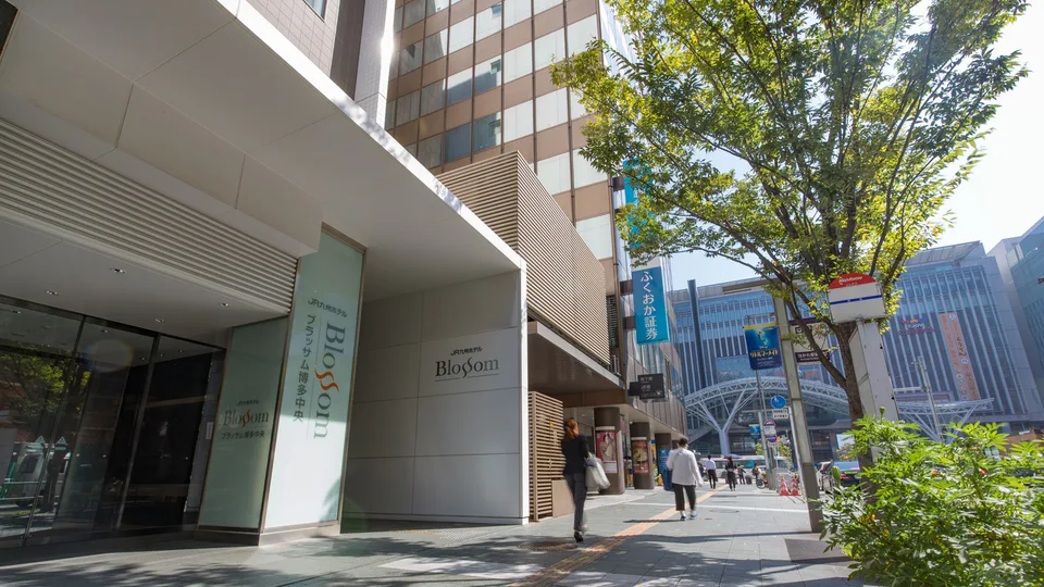 Entrée du JR KYUSHU HOTEL Blossom Hakata Chuo près de la gare de Hakata