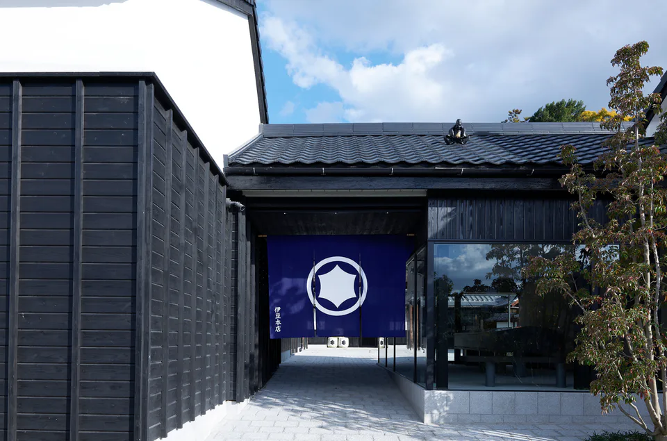 Fukuoka Munakata Sake Brewery Izuhonten after its 2026 reopening, a key stop on the Munakata Shrine full-day bus tour from Hakata