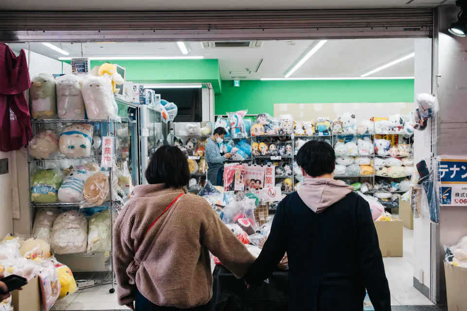 Sennichimae Doguyasuji à Osaka, étape entre Kuromon et Namba