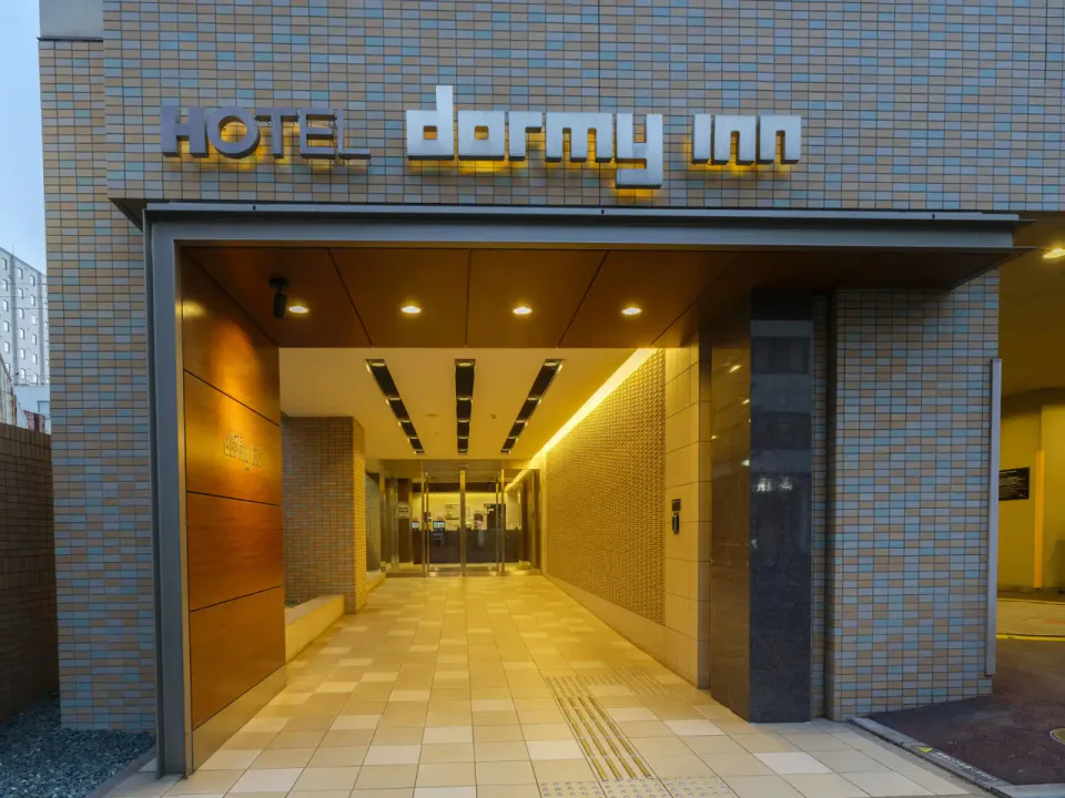 Dormy Inn Takamatsu near Kawaramachi Station, a central evening base