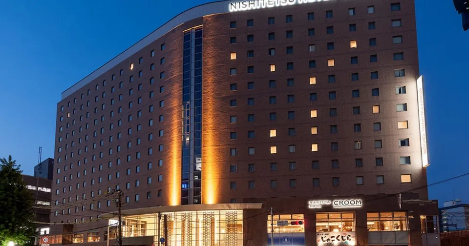 Miyako Hotel Hakata vs Nishitetsu Hotel Croom Hakata: Which Is Worth It?