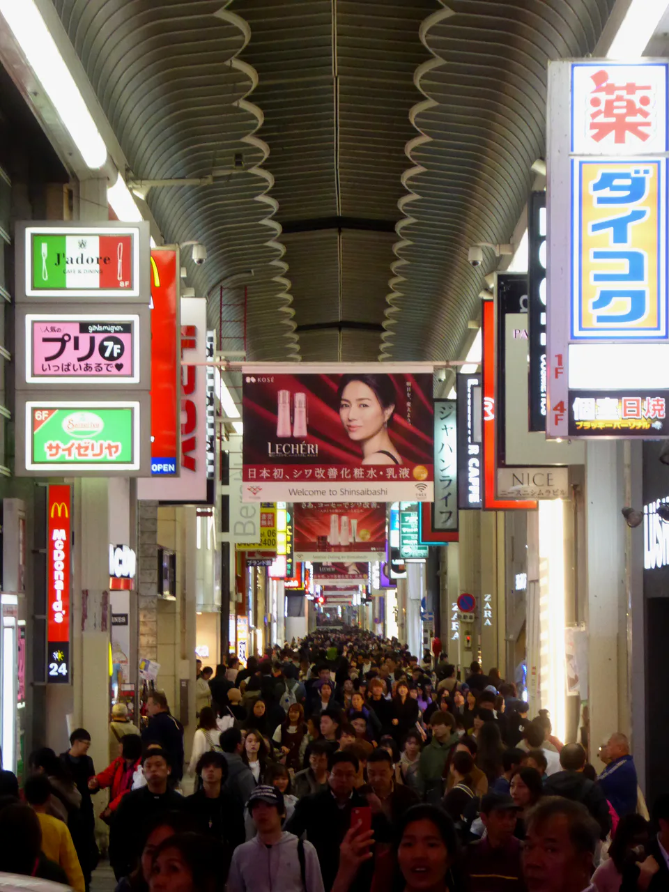 Osaka in September, where daytime temperatures can still approach 30°C and luggage adds avoidable heat stress