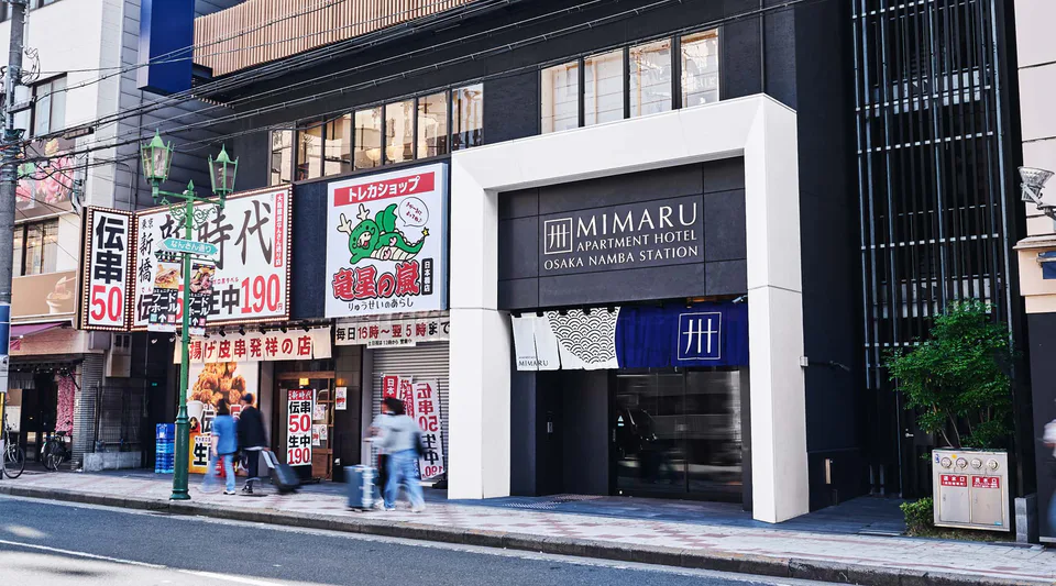 ภาพด้านหน้าของโรงแรม MIMARU Osaka Namba Station และทางเข้า