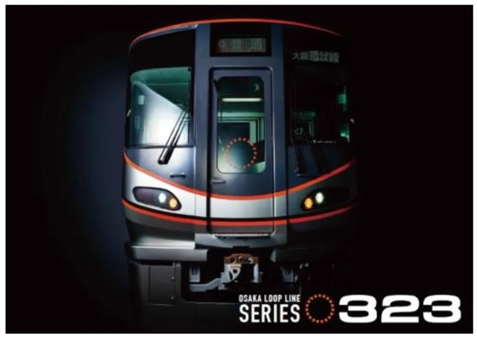 กลับจาก USJ Halloween 2026 ตอนดึก|อย่าดูแค่รถไฟเที่ยวสุดท้าย